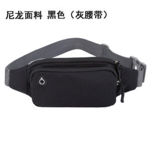 Nylon Black (gray belt)
