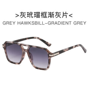 White tofu frame gradient Gray