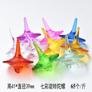 Color mixing gyro (65/kg)