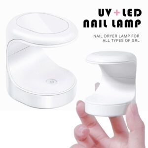 Nail lamp white