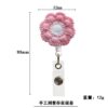 O1CN01VNtyPv1aa3hzUbwz5_2950503345-0-cib Wholesale ABS Felt Sunflower Keychain