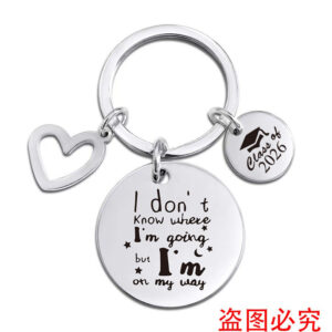 XYY026 Keychain silver