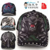 Wholesale Cotton Hardtop Wide Brim Animal Print Caps