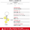 Wholesale Resin Dice Shape Keychain