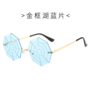 Gold Frame Lake Blue Film