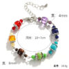 Wholesale Rainbow Natural Stone Beaded Bracelet