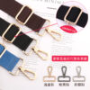 Wholesale Nylon Color Stripe 38mm Adjustable Shoulder Strap
