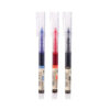 O1CN01VjxUWD2CUyghLgJSE_3248888478-0-cib Wholesale Large Capacity 0.5mm Plastic Quick-drying Gel Pen