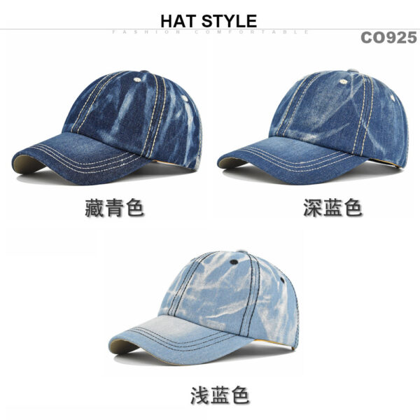 O1CN01Vl97Ge1YUu1BNPmhP_3361583063-0-cib Wholesale Solid Color Washed Cowboy Hat Baseball Cap