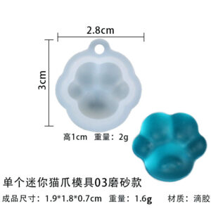 Single mini cat claw mold 03 frosted