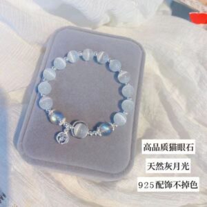 Drop Ball Cat's Eye Lime Moonlight Bracelet