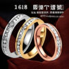 O1CN01Vr98Nq1JEDWNrmqkO_3984750996-0-cib Wholesale Stainless Steel Ring
