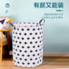 Wholesale Cotton and Linen Dirty Clothes Basket Storage Bucket