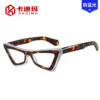 Wholesale Triangular Cat Eye Plain Mirror Anti-blue Light PC Sunglasses