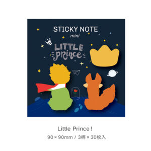 Little prince