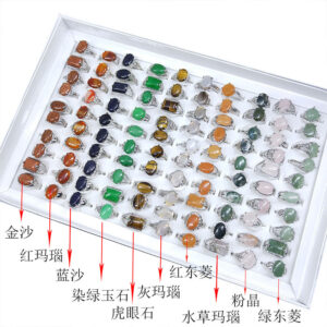Mix and match (10 kinds of Mix)