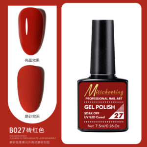 B027 brick red (products are only for export sales, domestic sales are prohibited, purchase is equivalent to the default company disclaimer)