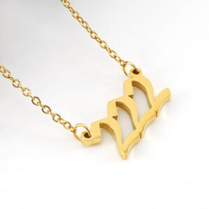 222 (including chain)