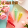 O1CN01WBZmdL1HQvLGwj55s_4611686018427380465-0-cbu_common_content Wholesale Plastic Honey Moisturizing Lip Balm