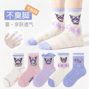Cass cotton - super cute kuromi / 1-3 years old [recommended shoe size 19-24]