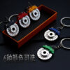 Wholesale Zinc Alloy Car Modified Brake Disc Key Chain