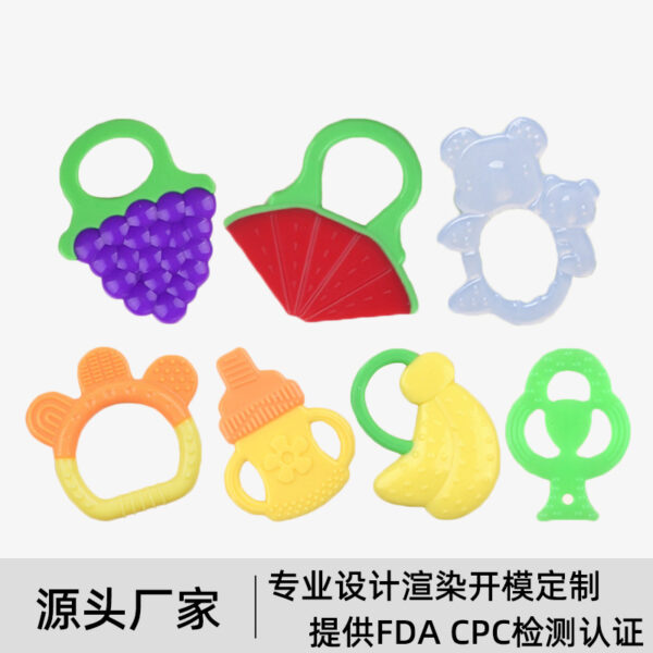 O1CN01WGuXmh1MFzcUJVQL9_2720311406-0-cib Wholesale Baby Products Baby Silicone Teething Stick Toy Teether