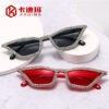 Wholesale Diamond Cat Eye PC Sunglasses