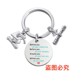 CMZY06 keychain Silver