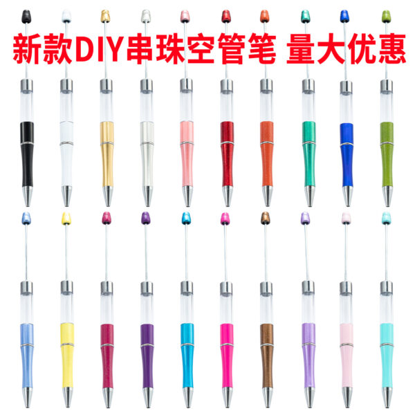 Wholesale DIY Beadable  Pens Empty Tube Pen DIY Pens