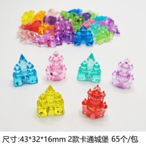 43mm Two Castles (65/Pack)