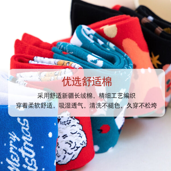 O1CN01WQ0hWV27HcvldVYNz_2201479467772-0-cib Wholesale Christmas Socks Snowman Santa Claus Cartoon Mid-calf Socks
