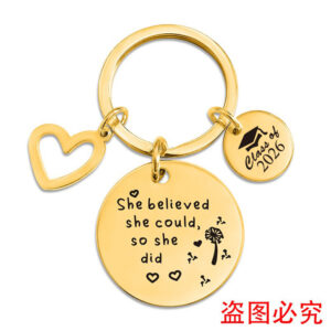 XYY028 gold key chain