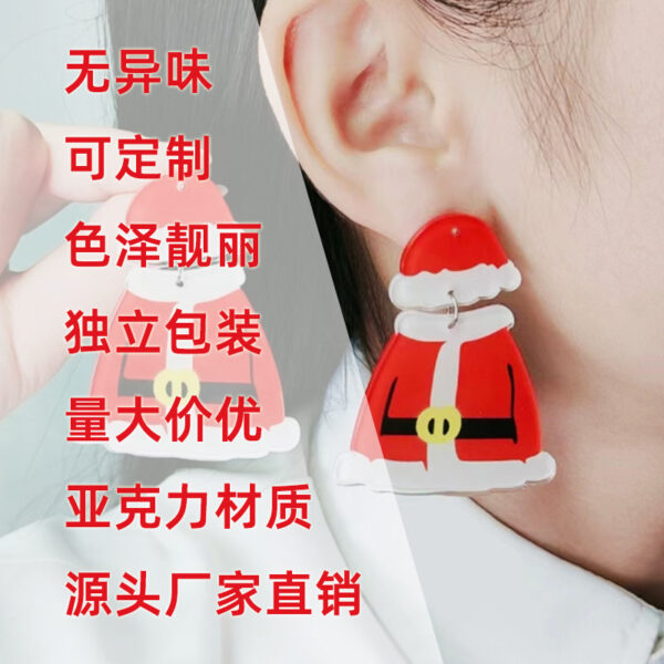 Wholesale Christmas Asymmetric Stud Earrings