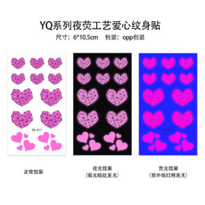 YQ-017 / 6*10.5cm, OPP bag packaging