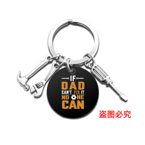 CFQ003 keychain Silver