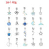 O1CN01WYb4Gp28CQ46zUHNl_2028807896-0-cib Wholesale diy kids Bracelet blue ocean series set