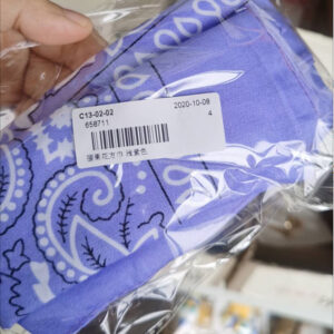 54*54CM / C13-02-02 light purple