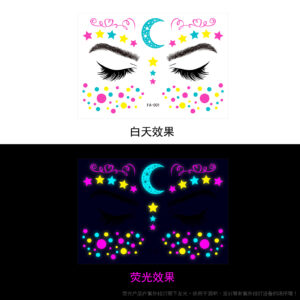 Fluorescent face sticker FA-001