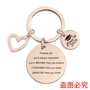 XYY016 Keychain Rose Gold