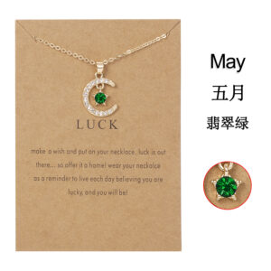 May. May, ancestor Green