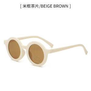 Rice framed tea slices / B11 Z-3.