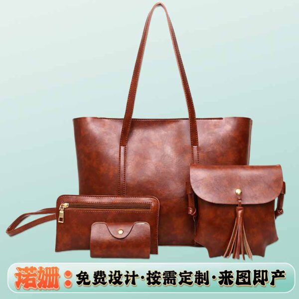 O1CN01X7QXNp239brKdYVRA_2201271897213-0-cib Wholesale PU Simple Mother Bag