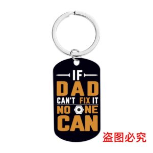 CW0003 keychain Silver