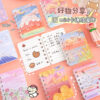 Wholesale Paper Mixed Batch Portable Mini Notepad