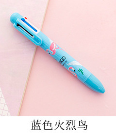 Bullet 0.5 / Blue Flamingo