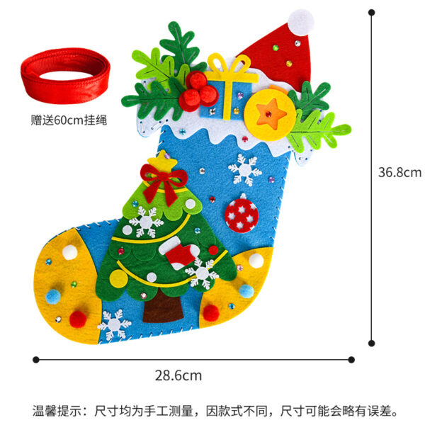 O1CN01XJctth1Iu3qQGrWMr_2848140952-0-cib Wholesale Weaving Christmas Socks Christmas Children's DIY Handmade Material Pack