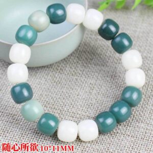 Whatever you want 10*11MM