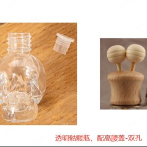 High Waist Air Outlet-Double Holes; Skull; Glass Wood