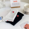 Wholesale Valentine's Day Embroidered Love Pure Cotton Casual Socks