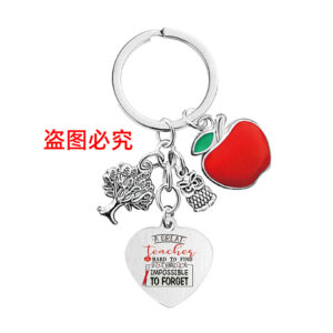 CXPYS002 key chain silver